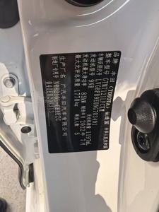 Auto Usata Levin Corolla 185T CVT Sport Automatica Guida a Sinistra del 2022 con Esterni Bianchi, 28.000 <span class=keywords><strong>Chilometri</strong></span> - Product Image 6