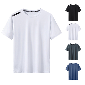 Camiseta de Verano Personalizada para <span class=keywords><strong>Hombre</strong></span>, de Seda Helada, Corte Holgado, Manga Corta, Estilo Casual, Tallas <span class=keywords><strong>Grandes</strong></span>, Tejida, Transpirable, de Secado Rápido - Product Image 3
