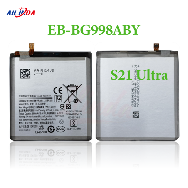 Ilinda Rechargeable Replacement Digital Batteries 5000mAh EB-BG998ABY for Samsung S21 Ultra