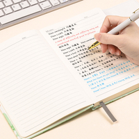Carnet de notes à trois volets pour étudiants - Bloc-notes ligné horizontal style frais, cadeau créatif pour réunions de travail