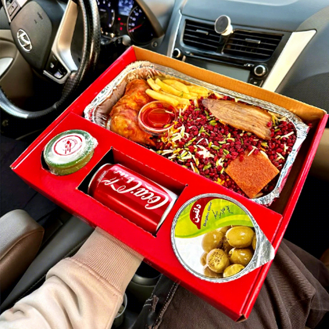 Custom Eco-friendly Takeaway Packaging Paper Box Foldable Chicken Bukhari Rice Parcel Box Food Drink Combo Bento Meal Lunch Box