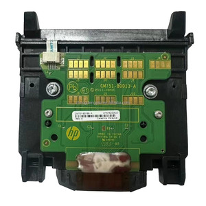 Tête d'impression HP 711 neuve pour HP DesignJet T120 T125 T130 T520 T525 T530 HP T120 T520 C1Q10A - Product Image 1