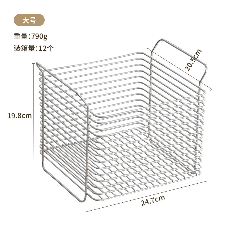 Large size (natural color): 24.7*20.5*19.8CM