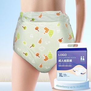 Couches jetables <span class=keywords><strong>ABDL</strong></span> personnalisables pour adultes Feuille supérieure en bambou imprimée respirante et biodégradable anti-fuite - Product Image 2