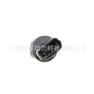 Fuel Common Rail Pressure <b>Sensor</b> 0281006164 KR-CGQ08 <b>for</b> <b>Car</b> Replacement - Product Image 4