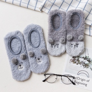Adult Super Soft Warm Microfiber Cozy Fuzzy Non-Slip Winter Women <strong>Slipper</strong> <strong>Socks</strong> With Grippers - Product Image 3
