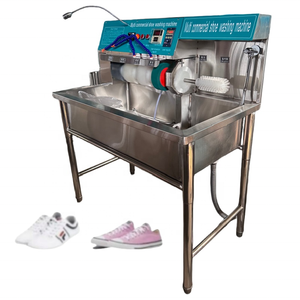 Maquinaria de Limpieza de Calzado de Alta Resistencia con Secador Rápido para Instalaciones Deportivas y Hoteles - Product Image 1