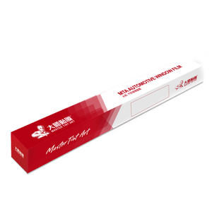 <span class=keywords><strong>Film</strong></span> intelligent photoélectrique Astrace OMTD 2mil pour voitures, contrôle dynamique de la lumière, auto-réparant, anti-UV et anti-infrarouge, garantie 10 ans - Product Image 5