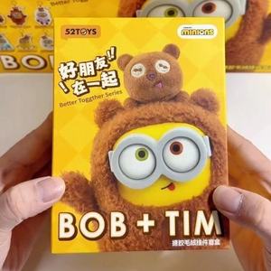 Venta al por mayor de fábrica: Nuevo 5O2TOOYS Boob & Tiim Friends Together Series, colgante de vinilo y peluche, llaveros de caja sorpresa, juguete Kawaii - Product Image 6