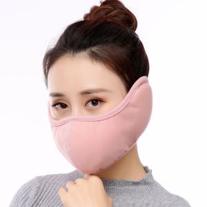 Invierno ciclismo engrosada orejeras oreja-protección reutilizables media tapa <span class=keywords><strong>la</strong></span> cara - Product Image 5