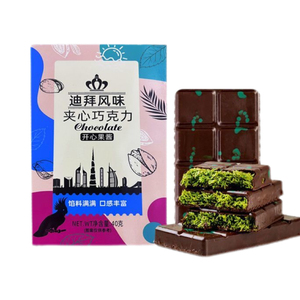 <span class=keywords><strong>En</strong></span> gros, Snacks au <span class=keywords><strong>chocolat</strong></span> style Dubaï, avec sauce pistache, noisette et pâtisserie solide mille-feuilles fourrée au <span class=keywords><strong>chocolat</strong></span> - Product Image 4
