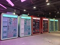 Nouvelle conception de borne de karaoké musicale interactive à monnayeur VGA double électronique pour salle KTV, mini cabine de karaoké, machine de jeu