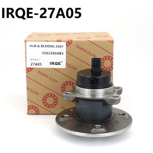 Cubo de rueda IRQE 27A05 de 45 mm de diámetro interior para BYD F0 08-17, pieza de repuesto compatible con ABS - Product Image 3