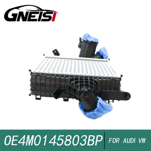 Интеркулер для Audi Q8 Q7 AQ8 2016-2025, Volkswagen Touareg 2018-2025 4M0145803BP 4M0145803AH - Product Image 2