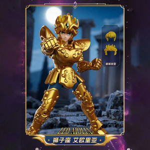 บล็อกกี้ส์ เซนต์เซย่า เดอะสตาร์ส์ อิดิชั่น เล่ม <span class=keywords><strong>3</strong></span> - กลุ่มดาวทองคำ 12 กลุ่ม รุ่นจีนแท้ ประกอบเป็นโมเดล - Product Image 5