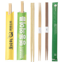 Baguettes jetables Tensoge Twin Hashi personnalisées en bambou, pour sushi, avec conteneur Push Pop, ustensiles de cuisine