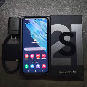 Haute valeur 5g Android Version pratique Original utilisé téléphones mobiles acheter en ligne <span class=keywords><strong>S21</strong></span> + téléphone Portable - Product Image 1