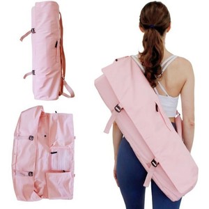 Sac de transport pour tapis de yoga avec poche pour bouteille d'eau et compartiment inférieur étanche, rangement multifonctionnel pour tapis de sport et de yoga, beige - Product Image 2