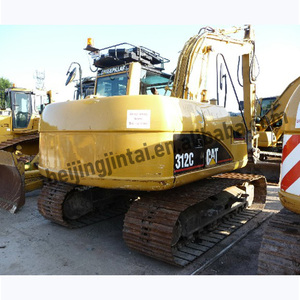 รถขุดตีนตะขาบมือสอง Cat 312 ราคาถูกที่สุดจากญี่ปุ่น รถขุด Caterpillar Cat 312D 312C 315D 320 มือสองสำหรับขาย - Product Image 3