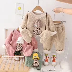 0-5 year old warm winter clothing new cute thick plush granular velvet two-piece set for boys and girls
