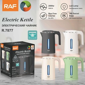 Hervidor Eléctrico de Grado Alimenticio para Restaurantes y Hoteles, 2.3L, 2000W, 220V, Calentador de Agua, Hervidor de Café - Product Image 6