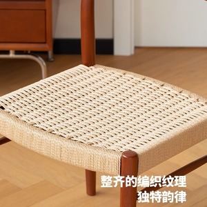 Cherry Wood Solid Wood <b>Dining</b> <b>Chair</b> With Backrest Rattan Seat For Living Room Home Use - Product Image 2