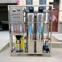 Machine de purification d'eau personnalisée en usine pour usines d'eau pure, système d'osmose inverse, équipement de traitement de l'eau