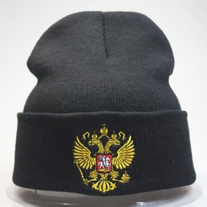<span class=keywords><strong>Gorro</strong></span> <span class=keywords><strong>de</strong></span> Punto Bordado con <span class=keywords><strong>el</strong></span> Emblema Nacional <span class=keywords><strong>de</strong></span> Rusia - <span class=keywords><strong>Gorro</strong></span> Cálido <span class=keywords><strong>de</strong></span> Invierno con Diseño <span class=keywords><strong>de</strong></span> Águila Bicéfala - Product Image 1