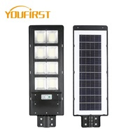 Lampe de rue solaire LED intégrée tout-en-un de qualité supérieure, étanche IP65, en matériau ABS, 120W, pour extérieur, parking, place publique