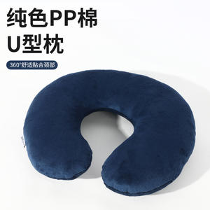 Almohada de viaje portátil con forma de U de color sólido, 28x26x14cm, para siesta en la oficina y uso en avión - Product Image 2