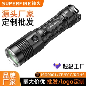 Linterna LED Divine Fire L5 S, Alcance de 300-400M, Resistente al Agua, Portátil para Exteriores - Product Image 3