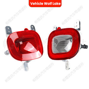 Luz Trasera para Parachoques de Vehículo Wolf Lake 68255514AA 68255513AA para Jeep Renegade 2015-2018, Reflector LED, Luz de Señalización Lateral - Product Image 1
