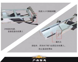 Pengumpan IC getaran 24V/220V 5 tabung SMT JUKI kualitas tinggi untuk suku cadang SMT mesin JUKI - Product Image 5