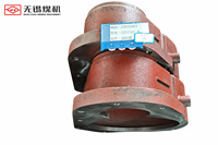 Réducteur de pompe hydraulique en acier inoxydable forgé pour station de pompage BRW WRB, pour l'assemblage de la boîte de vitesses de pompe à émulsion dans les mines de charbon