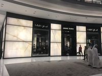 Panneau mural en onyx rétroéclairé pour décoration d'hôtel, dalle en pierre naturelle translucide en onyx blanc