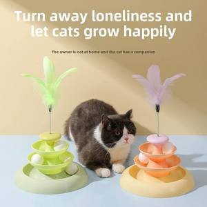 Jouets pour chats pour l'auto-divertissement, soulageant l'ennui, jeux interactifs pour chats, bâtonnets pour chats, balles tournantes, jeux, fournitures pour animaux de compagnie, vente en gros - Product Image 3