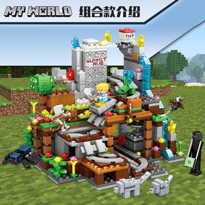Blocs de construction classiques My World Building Block DIY Square Cube Creative Building Block Sets - Product Image 4