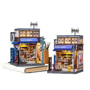 <span class=keywords><strong>CuteBee</strong></span> vente en gros bricolage Miniature maison CWGC222 3D Puzzle en bois Style japonais bricolage livre Nook Kit jouets 14 ans et plus - Product Image 3