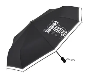 Guarda-chuva de viagem reflexivo de 3 dobras para adultos, material Pongee totalmente automático de alta qualidade, 95 cm, minimalista, fechamento automático, brindes