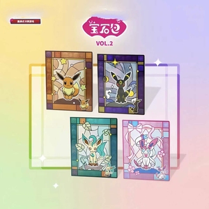 Hot Chinese Version Pokemond TCG Eevee Binders: Umbreon, Sylveon, Leafeon N-stock <span class=keywords><strong>Jeu</strong></span> de cartes à collectionner Collect Card Pikachu Binders - Product Image 2