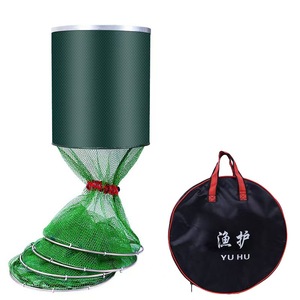 Byloo Filet de poisson Anguille Crevette Crevette Appâts vivants Pêche Piège pliable Cast Keep Net Crabe Écrevisse Homard Catcher Pot Piège - Product Image 2