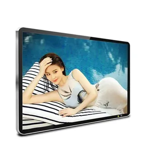 Barre étirée à écran ultra-large, montable au mur, affichage numérique LCD, affichage publicitaire, mur vidéo pour hôtels