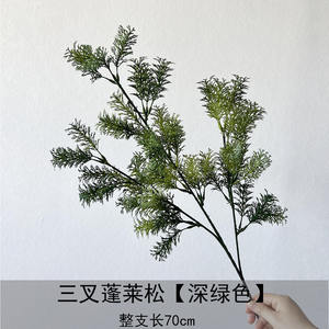 Feuilles de plantes artificielles vertes en gros ODIS pour mariages, fêtes et occasions spéciales - Saint-Valentin, remise de diplômes, fleurs - Product Image 5