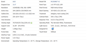 Módulo LCD TFT M150XN07 V2 de 15 Pulgadas, Resolución 1024*768, 250cd/m², Interfaz LVDS, Bajo Consumo de Energía, LCM - Product Image 5