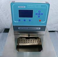 Bain d'eau circulant d'étalonnage de température de contrôle de laboratoire thermostatique numérique XOSC-5
