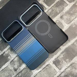 Coques de téléphone à anneau magnétique pour iPhone 17 Pro Max en matériau nanofibre, <span class=keywords><strong>anti</strong></span>-rayures, protection fine - Product Image 1