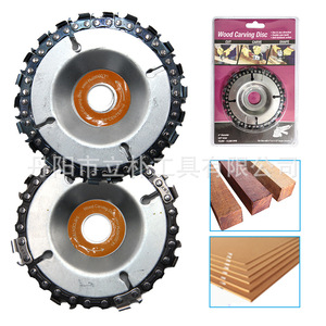 Wood Carving Disc 4-Inch 22-Tooth Chain Saw Blade For <b>Angle</b> <b>Grinder</b> Woodworking Cutting Shaping - Product Image 5