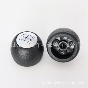 Alfa Romeo Gear <b>Shift</b> <b>Knob</b> Black Leather 5 Speed And 6 Speed Manual Transmission Ergonomic Design For Car - Product Image 3