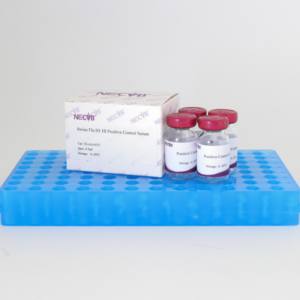 H1 virus de la gripe porcina HI prueba de suero positivo-título alto, uso en investigación con animales - Product Image 4