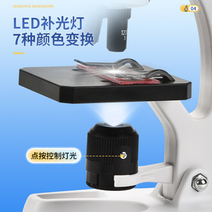 Scientific <b>Microscope</b> 10X Monocular LED Light Student Science Teaching Kit for Kids Exploration - Product Image 4